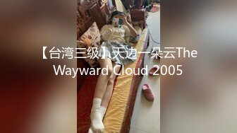  大奶熟女阿姨 跟老公打着电话被强上了 被小哥哥操的很舒坦