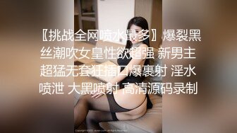  洋人小伙叫了个颜值身材不错的小妹 服务到位激情还玩69