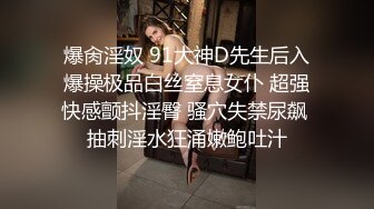 去同事家 同事不在 直接上了他老婆