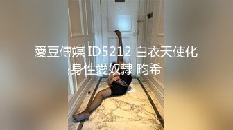 【探花周先生】偷拍酒店前台兼职妹，短发漂亮风骚小尤物，口活给力激情啪啪