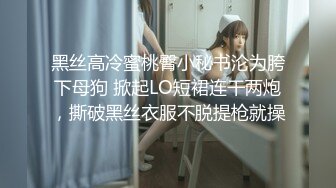 FIVE资源 无套操喝醉的抖音极品妖孽男