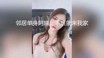 【新速片遞】  黑丝大奶美女3P 狗链脚链加身 被两根肉棒轮流连续输出 爽叫连连 