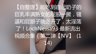 第一次带老婆体验养生按摩，现场已经无法控制了