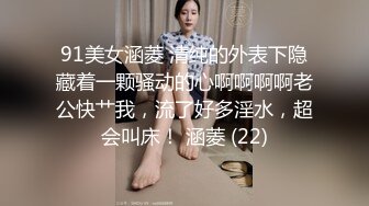 多人群P大战，边口交边揉奶子上位骑乘大力猛操