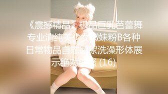 【新片速遞】一阵风吹过白色连衣裙女大学生的裙子❤️发现她好像没穿内裤,跟拍了一条街,果然没穿内裤