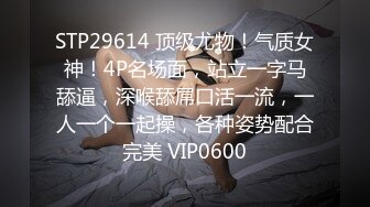 一月最新抖音巨乳网红顾灵曦 和金主口交舔菊花后入一对一视频 (2)