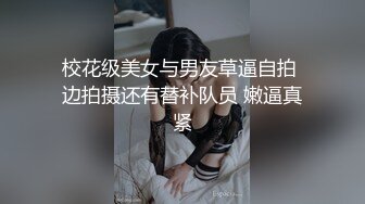 棚户区嫖娼学生装站街女大战百男 (100)