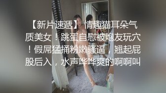 麻豆传媒MD-0197淫医诱奸求子美少妇深入内射不孕治疗-程诗诗