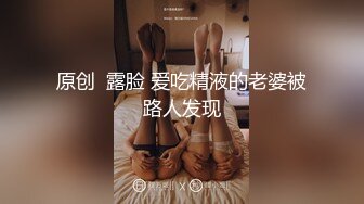 小厨娘开课囉-是单身太久的原因吗 红萝卜看起来好像肉棒边做菜边想坏坏 害得小厨娘拿起各种东西爱抚自己