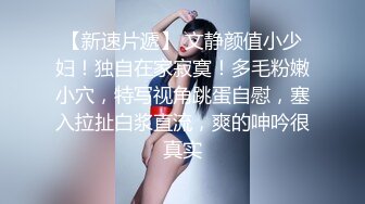 超美萌妹子秋山祥子作品不思议的三角关系3P大战嫩粉小穴被爆操呻吟喘息诱惑啊