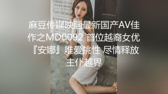 眼镜大奶妹子 被无套输出 这哥们操逼速度真猛 哪个妹子会不爽 唯快不破 内射一骚逼