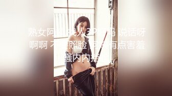 ★☆《强烈推荐泄密》★☆直击顶级淫乱现场！推特绿帽两口子【爱玩夫妻】10月最新私拍 非洲黑女登场换妻派对肉欲轰趴4P (3)