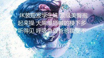 高颜值姐妹花舟舟和李娜互摸互舔最后洗澡