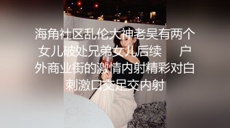 麻豆传媒-极品性感黑道大嫂 深喉口交暴力后入 纹身女神艾秋