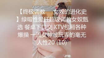 和170模特女友的精彩部分，全是精华