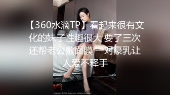 女装大姥伺候完老子,完事再去伺候儿子 2_4