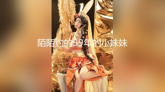 劫财又劫色 · 女大学生野外游玩与大部队走失