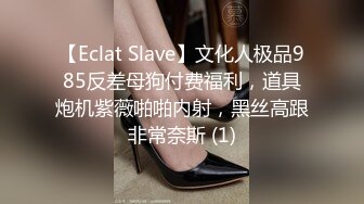 ★☆《顶级网红精品》★☆露脸才是王道！短发气质美女网红大波反差女神【婴儿套娃】最新订阅，口交口爆深喉戴内置跳蛋露出紫薇喷水打水炮 (6)