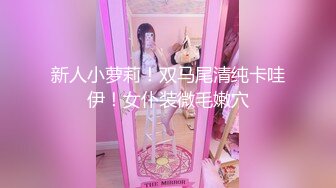 漂亮美女 骚穴被肏烂了 大力抽插直到抽搐着潮喷 被无套狂怼 连续内射两次 小哥太强了