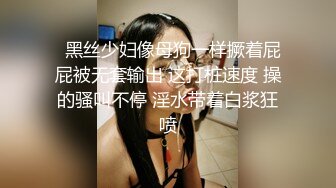 强烈推荐！电报群VIP收费精品，梦杰的新母狗姐妹花【沐、秋】私拍，颜值顶级身材超级绝，露脸黑丝美腿舔鸡啪啪调教 (1)