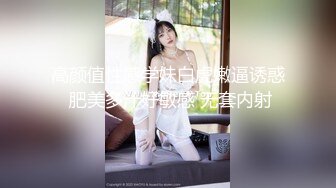 长相甜美清纯的漂亮美眉被男友忽悠自拍裸体视频掰开小穴给男友看,分手后遭泄漏