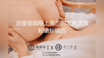 MD-0159 季妍希 我的云端爱情秘书 麻豆传媒映画