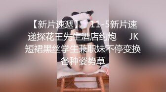 高颜值女神【七喜少女】豪华酒店里面自慰，白虎骚逼，说话奶声奶气的