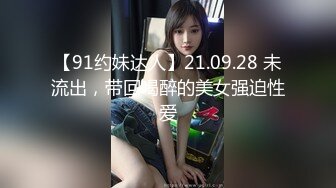 猛男性欲太强女友被操到菊花都爆了