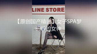 -漂亮家政骚妇一身连身裙不穿内裤被粗壮大J8直捣黄龙