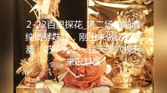 【超爆女神??极品核弹】神似「关之琳」巨乳女神『木木森』性感派对·全空·巨乳·美颜·清新唯美超魅惑 高清1080P隐藏版