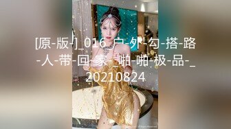 花臂纹身冷艳外围美女  短裙黑丝里面没穿内裤  服务周到磨菊花