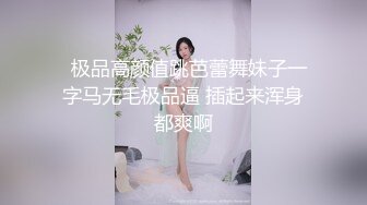 少妇口爆