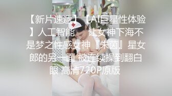 国产麻豆AV 番外 麻豆番外 和老师偷尝禁果原版 吴梦梦