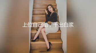 ✿91制片厂✿ KCM104 90后爽操性感女上司 白葵司