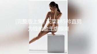 【长期订阅更新】人气反差ASMR女网黄「deerlong」OF性爱私拍 电动小马达激烈骑乘把男友榨出白浆