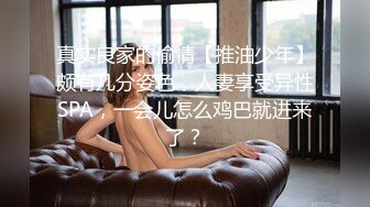 【超顶私房❤️现场】MinHarin✨ 劲爆身材韩妞巨乳嫩鲍 摄影师各种指挥羞耻摆姿 血脉喷张珍珠骚丁蜜穴 太上头了 (2)