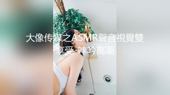 ❤️被主人调教的一天❤️在男友面前装清纯,碰都不让碰,私下却背着男友被主人调教, 你眼中的女神只是别人夸下的性奴母狗!