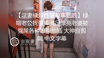 杭州女上 在她出租屋让她下面变成小溪1