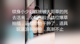 綠旗袍熟女人妻酒店偷情私會帥氣小鮮肉啪啪打炮 主動吃雞巴翹起肥臀後入幹得啊啊直叫 最後爆菊花內射 原版高清