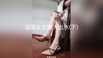 【新片速遞】 KTV女厕全景偷拍超好的身材、高颜值、大美腿❤️极品美女尿尿4K原档流出