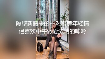 5 核弹巨乳 E嫂的秘密花园!【家有e妻】VIP福利啪啪合集，喜欢巨乳少妇的可不要错过了，这大奶子夸张得像假的 (1)