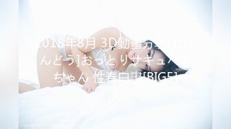 SP站 高颜值嫩逼小美女A-Mei【22V】 (11)