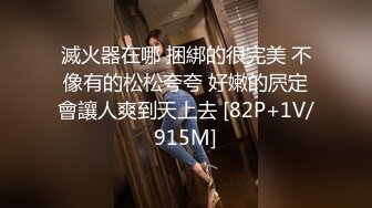 果凍傳媒 91ZCM010 女明星求姻緣被神棍抽插 李蓉蓉