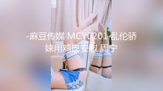 漂亮大奶伪娘 舔我逼舌头伸进去 爸爸操的舒服吗 操的好舒服 你要射啦 酒吧偶遇的直男M 最后被操射了 表情好骚