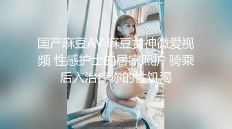 我和女医生的一夜激情