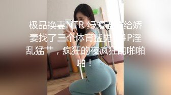 深圳小骚女，我干她拍，毛有光泽水又多