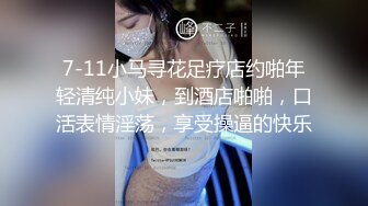 ⭐尤物气质人妻⭐“对面有人在看，快停，会不会被认出来啊”，人美气质佳这样的极品少妇偷情爽歪歪！