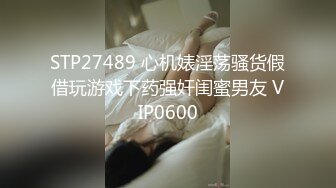 小龟龟在哪-小渣女，这装扮粉死人，实在是诱惑，跳蛋塞进逼里开最大震动，骚哦！(1)