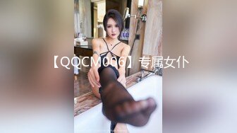 糖心Vlog 發情少女亂倫 哥哥人家想要妳的肉棒 婷蘿莉