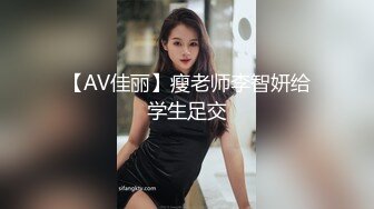 【新片速遞】小伙子与阿姨的爱情故事：熟女熟透了，就喜欢年轻娃娃不戴套，热情舌吻，黑丝肉臀骑乘 爽射！